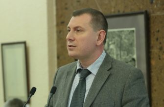 назначение