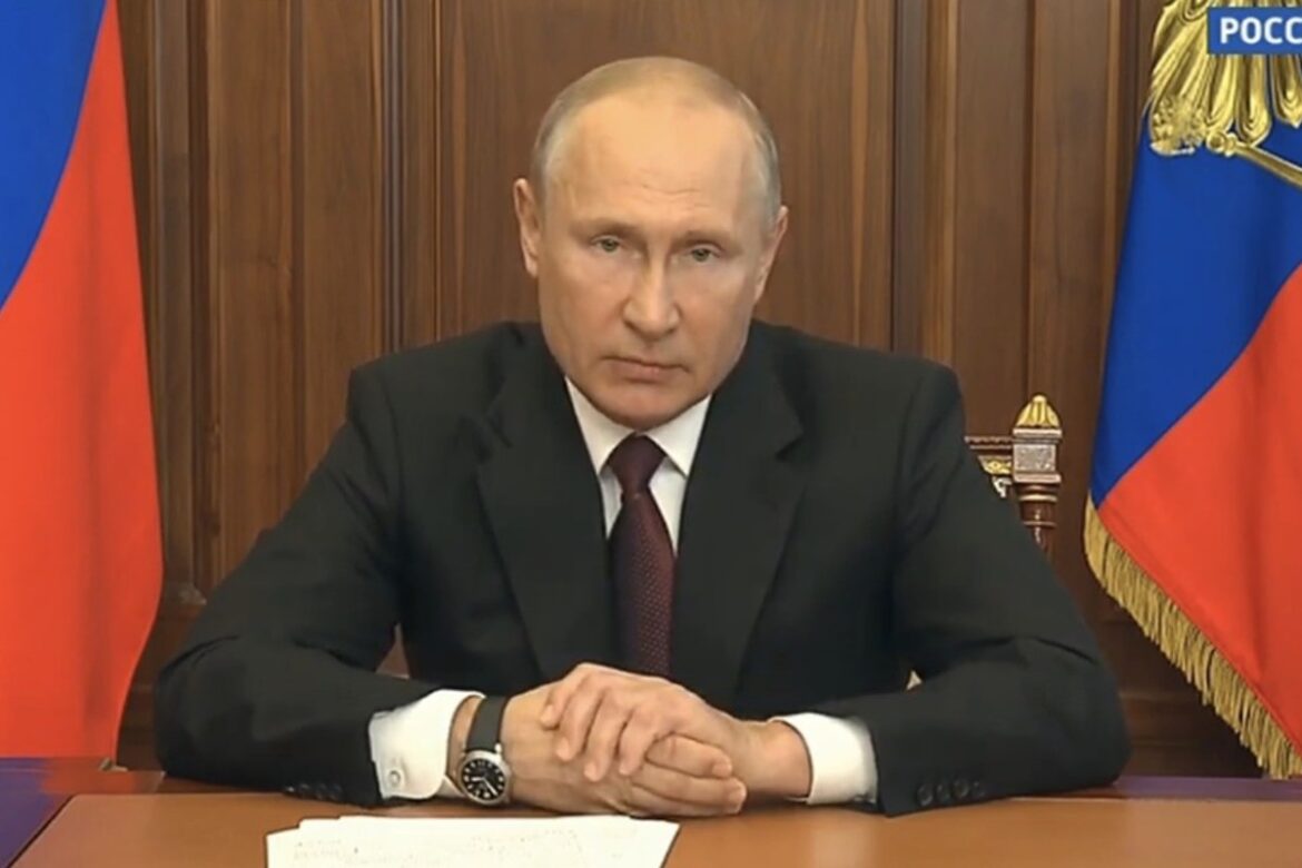 Путин объявил о начале военной спецоперации в Донбассе