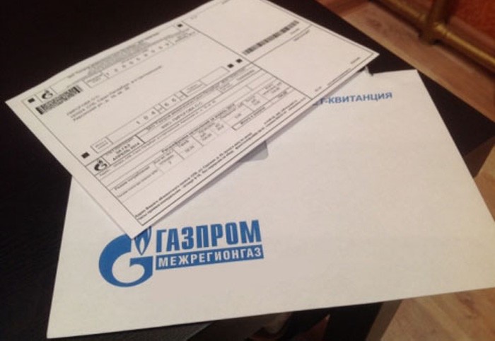 Абоненты «Газпром межрегионгаз Ростов-на-Дону» получили корректные квитанции за газ