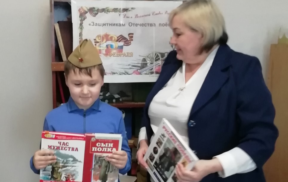Библиотекарь Степновского отдела провела час мужества ко дню празднования Дня защитника Отечества
