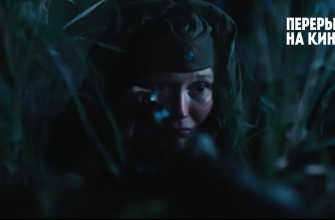 народный кинопоказ