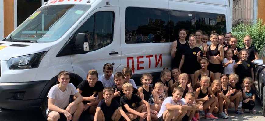 avtobus