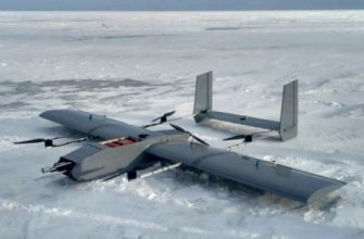 беспилотник