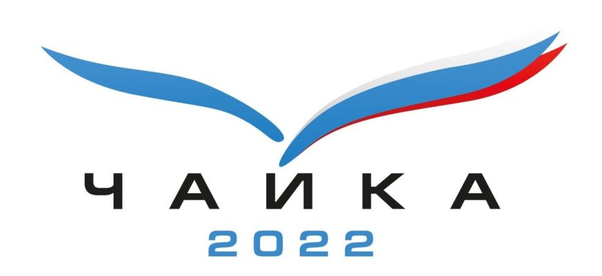 chayka