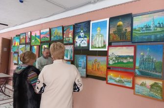 лагутники выставка картин