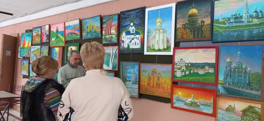 лагутники выставка картин
