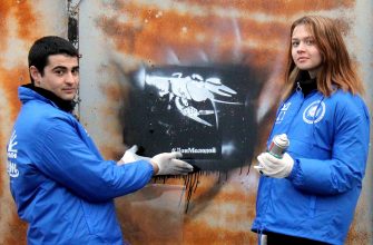 очистим наши улицы