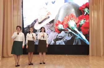 опаленный строки