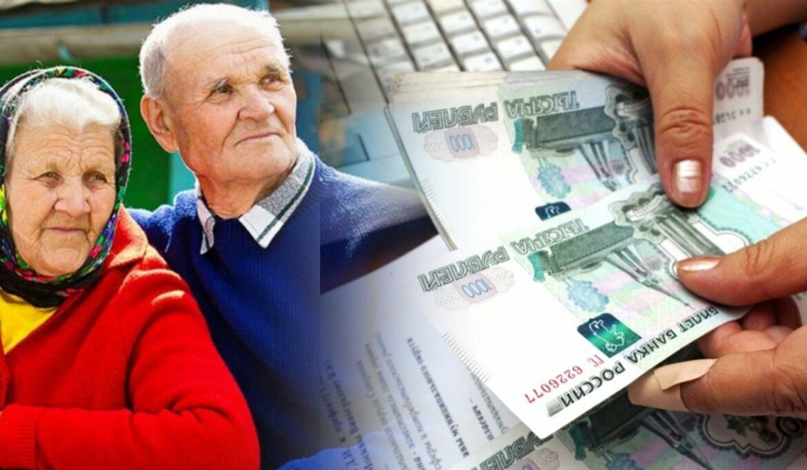 Неработающие пенсионеры Ростовской области начали получать проиндексированные на 8,6% страховые пенсии