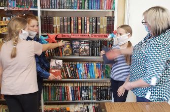 Потааповский