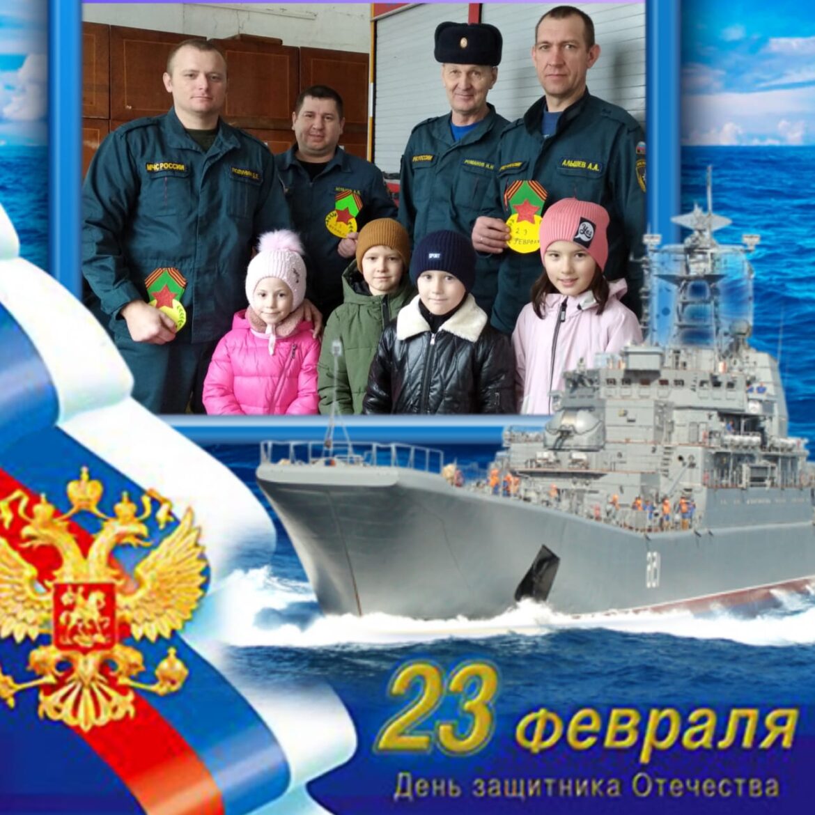 Cотрудники Рябичевского СДК организовали для детей экскурсию в пожарную часть