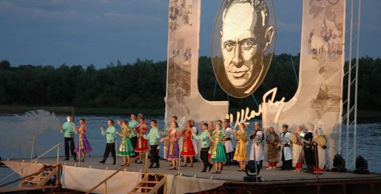 sholokhovskayavesna1