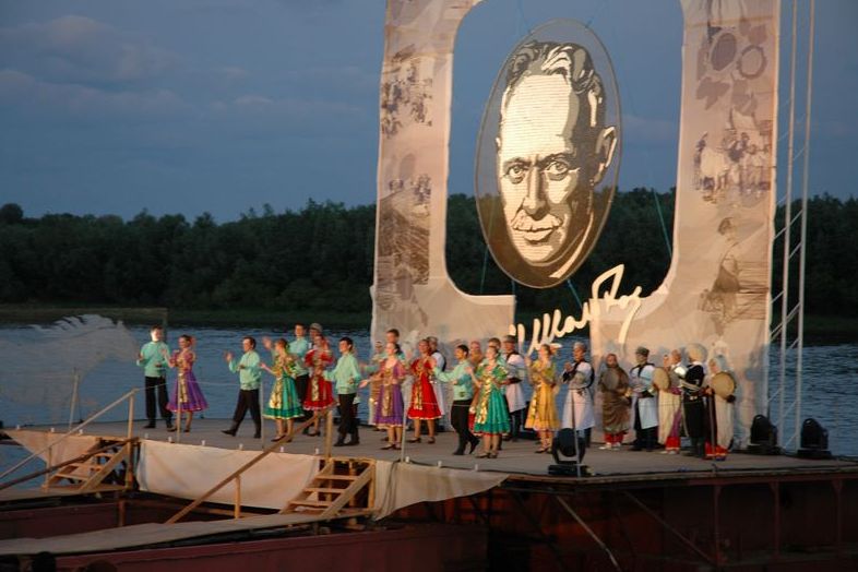 На Дону пройдет ежегодный Всероссийский литературно-фольклорный фестиваль «Шолоховская весна»