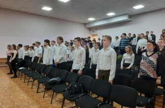 урок мужества