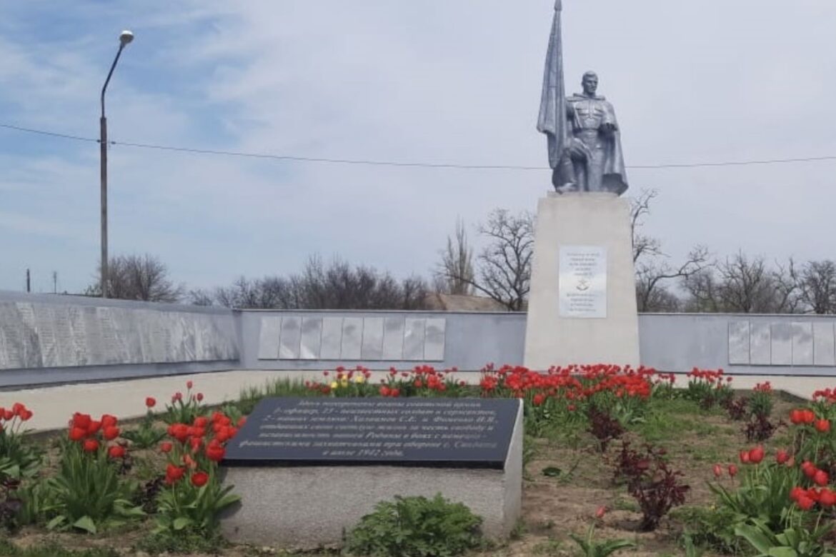 В 2022 году в Ростовской области запланирован ремонт 45 памятников