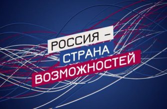 конкурс