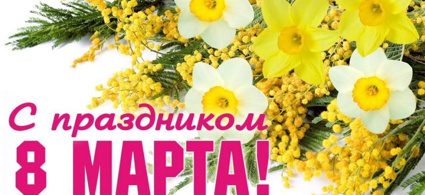 открытка