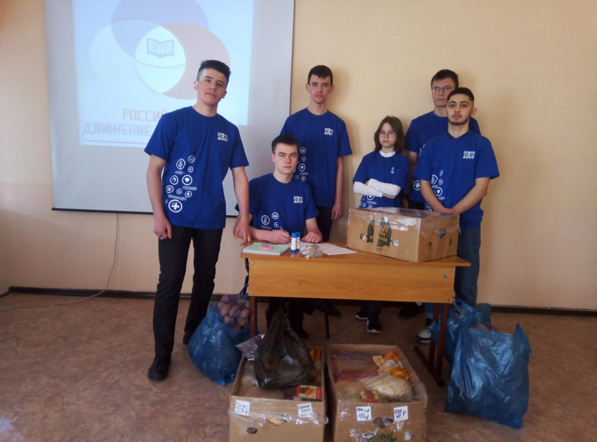 Лагутнинская школа присоединилась к акции «Добро не имеет границ»