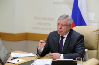голубев