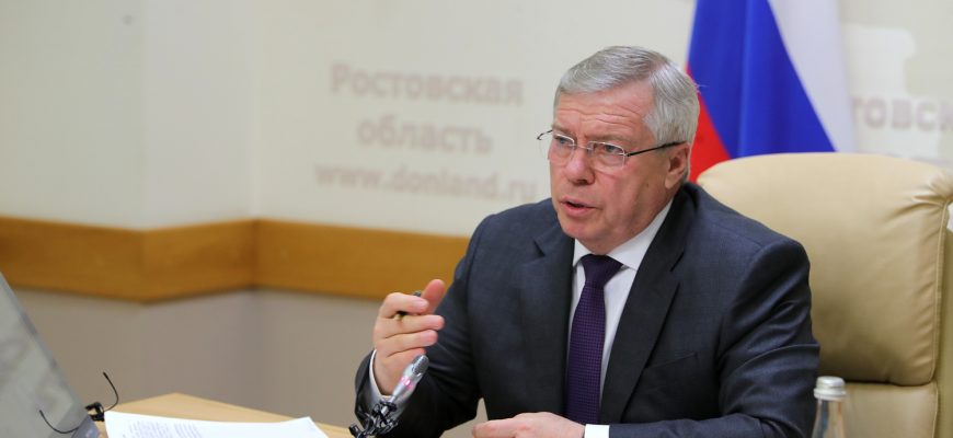 голубев