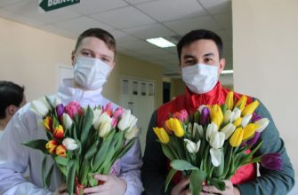 8 марта