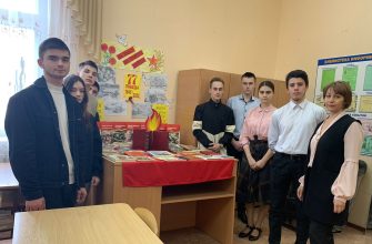 библиотека