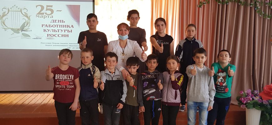 романовская сош