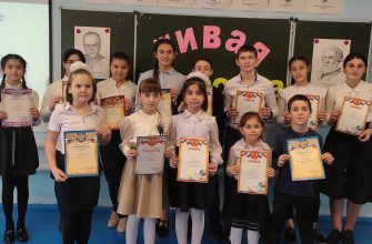 донская школа