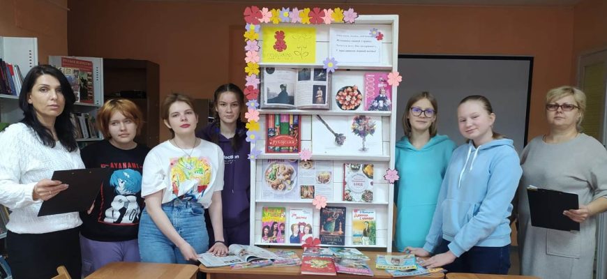 дши в библиотеке