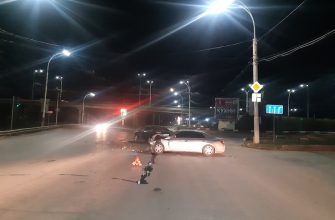 авария