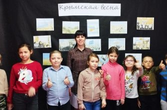 ясыревский ск
