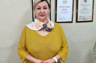 панкратова Л