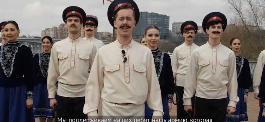 казаки