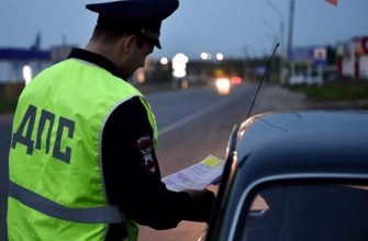 операция приоритет