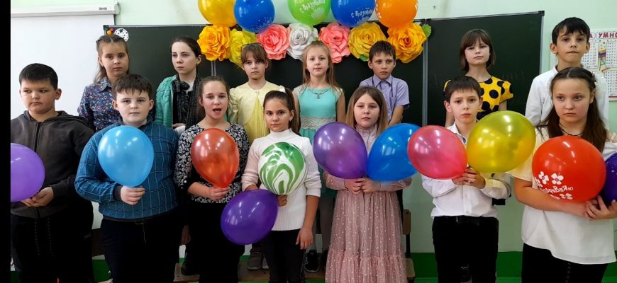 школа