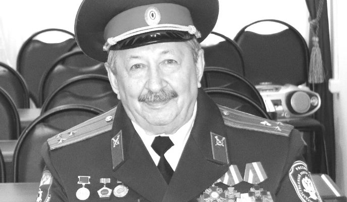 Тормосин