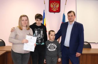 вручение сертифмката