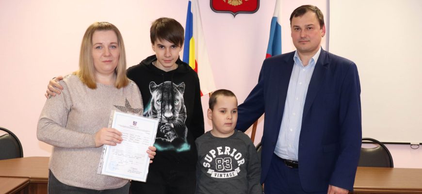 вручение сертифмката