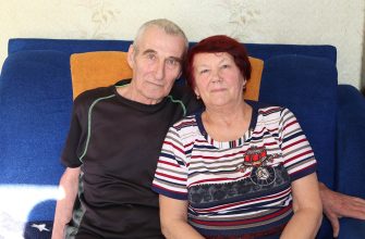 семья Замокас