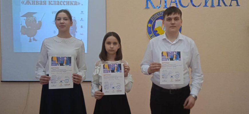 конкурс