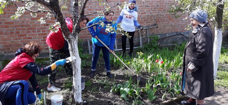 помощь ветеранам