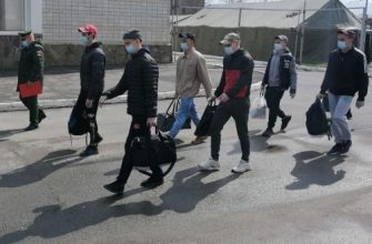 призыв