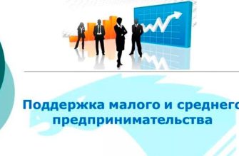 форум