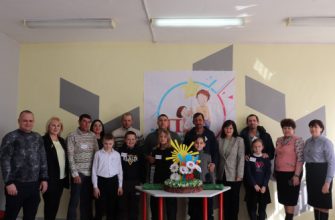 клуб пап