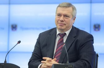 Голубев