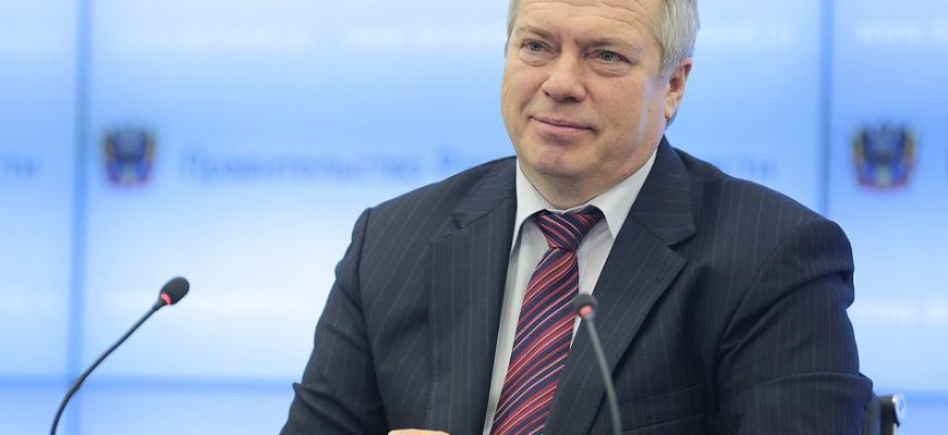 Голубев