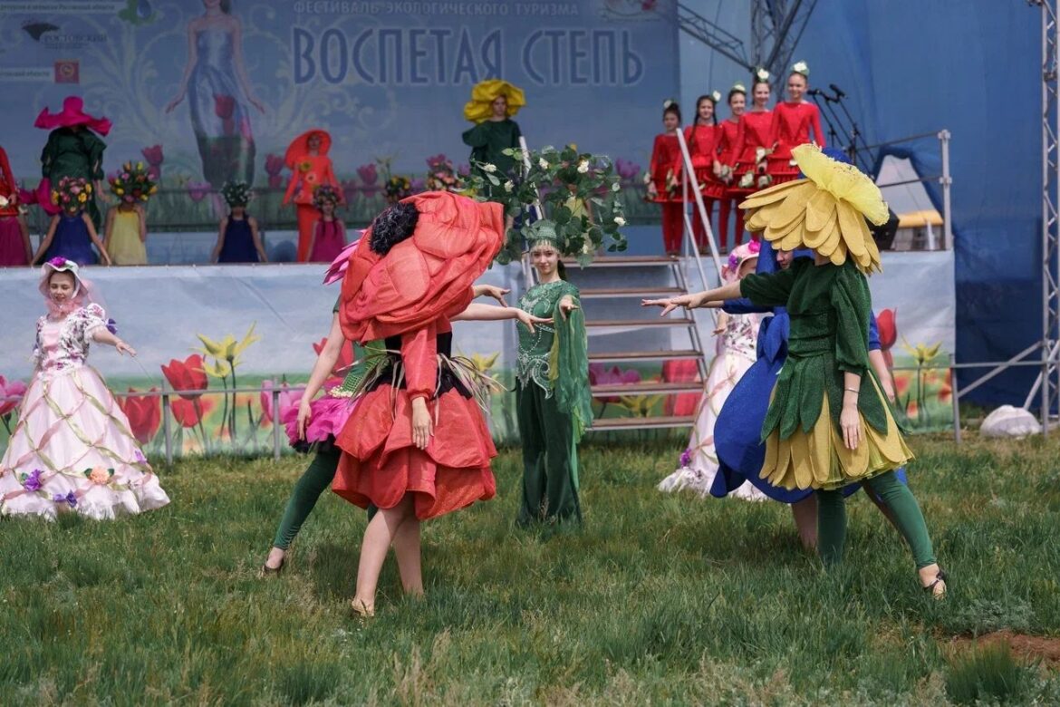 Фестиваль экологического туризма «Воспетая степь» прошёл в Орловском районе