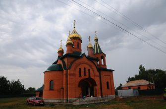 храм