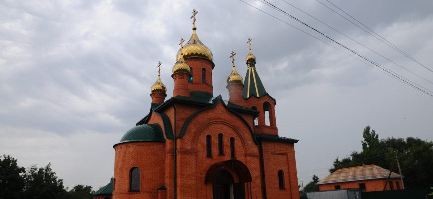 храм
