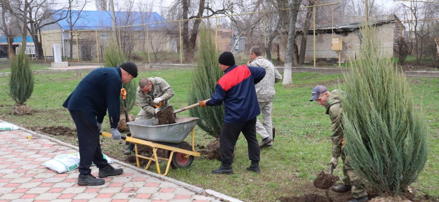 благоустройство